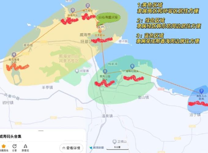 東海漁場分布圖【地球新觀察】