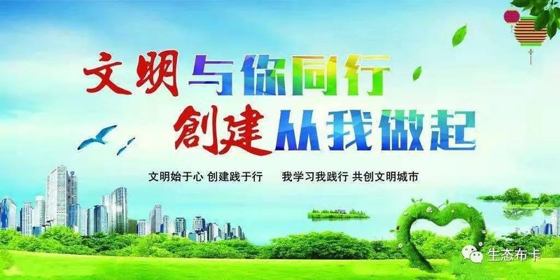 東川武裝部詳細地址【云南省昆明市東川區人民武裝部】