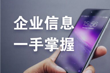 景泰水族店【景泰縣哪家水族店最好】