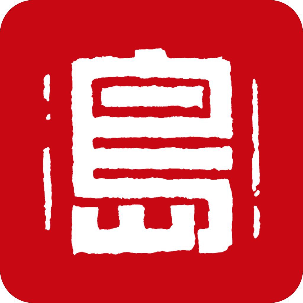 招財龍是什么魚【招財龍魚在風水上有福星高照、吉祥如意與觀賞價值的象征】