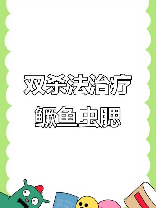 提供幾張菌鰓和蟲鰓的圖片對比【《菌鰓與蟲鰓圖片對比摘要》】