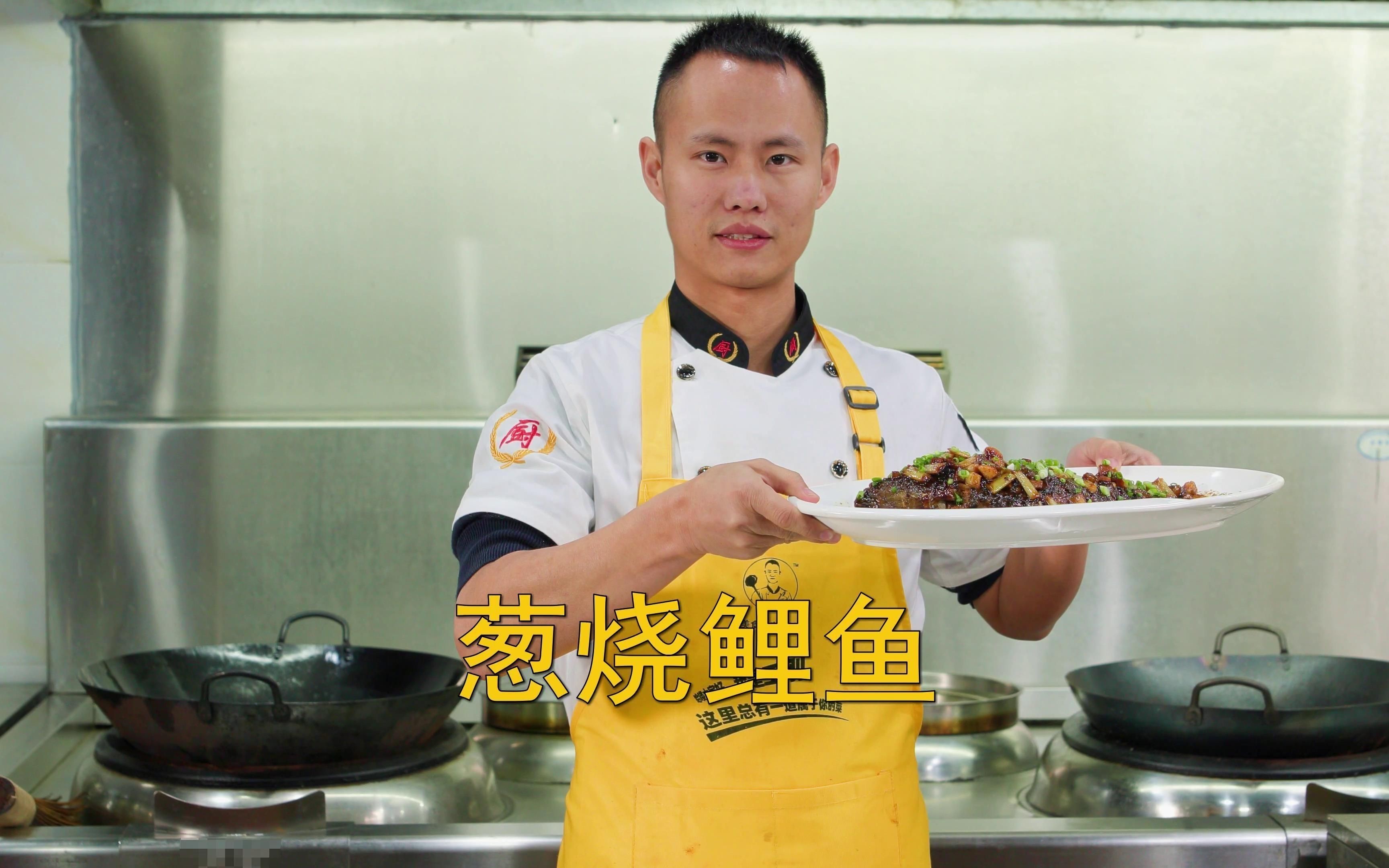 鯉魚的做法50種大全【《鯉魚的做法50種大全》本書聚焦于鯉魚這一常見食材】