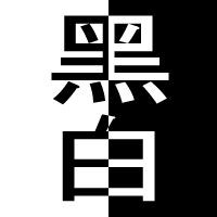 金龍和青龍誰更厲害【《封神演義》中的金龍和青龍誰更厲害？】 金龍和青龍誰更厲害【《封神演義》中的金龍和青龍誰更厲害？】 龍魚百科 第13張