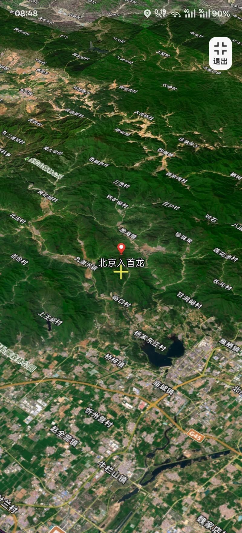 東龍鎮衛星地圖【廣西壯族自治區貴港市覃塘區東龍鎮衛星地圖757地圖】