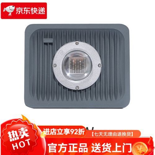 馬印神燈價格和圖片【淘寶馬印神燈一般多少錢一個-批發價格】