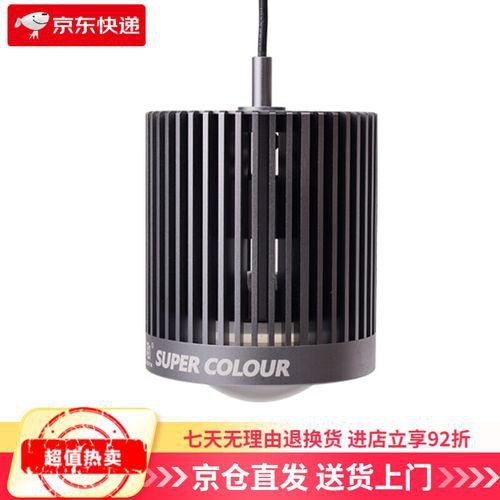 馬印神燈價格和圖片【淘寶馬印神燈一般多少錢一個-批發價格】