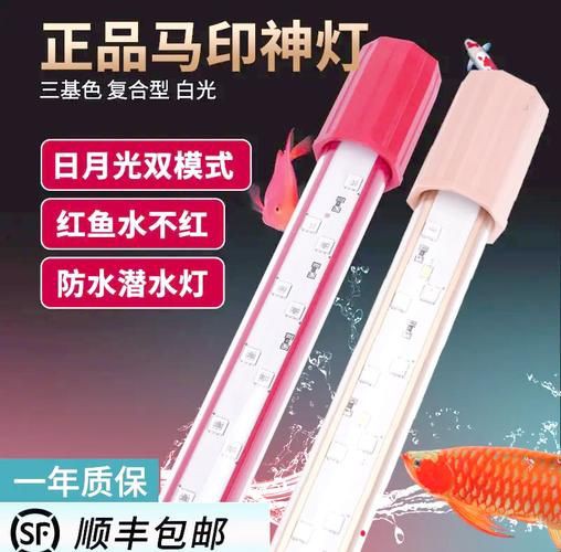 馬印神燈價格和圖片【淘寶馬印神燈一般多少錢一個-批發價格】