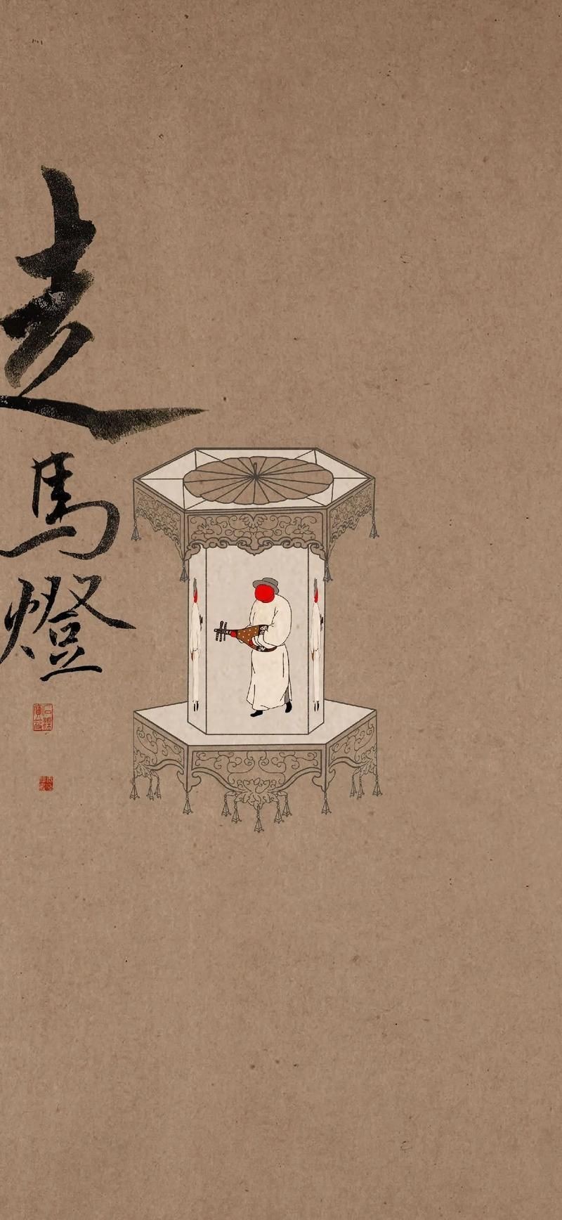 馬印燈最簡(jiǎn)單畫(huà)法大全圖片【《馬印燈最簡(jiǎn)單畫(huà)法大全圖片》】