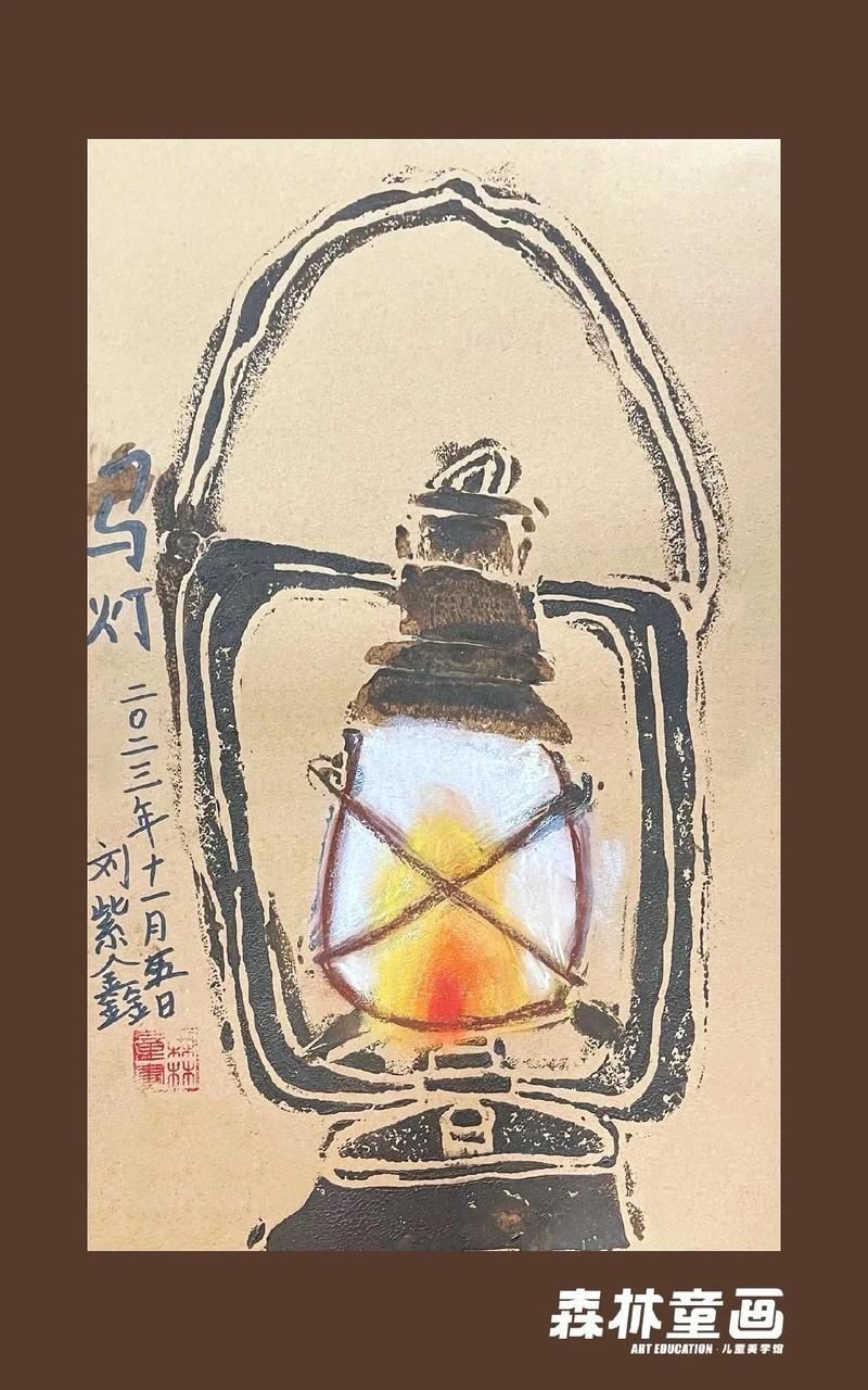 馬印燈最簡(jiǎn)單畫(huà)法大全圖片【《馬印燈最簡(jiǎn)單畫(huà)法大全圖片》】