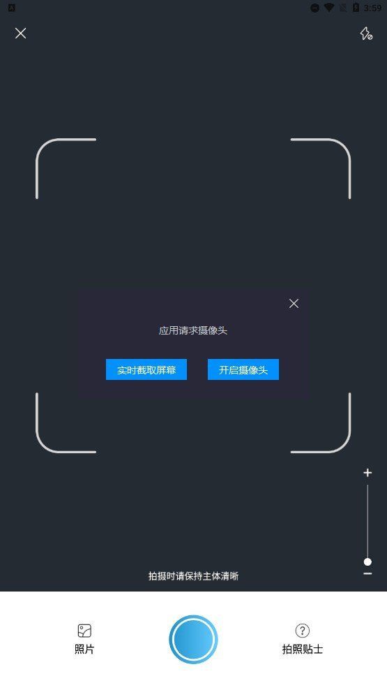 掃一掃看圖識魚【《掃一掃看圖識魚》主流魚類識別軟件的特點對比】 龍魚百科 第31張 掃一掃看圖識魚【《掃一掃看圖識魚》主流魚類識別軟件的特點對比】 掃一掃看圖識魚【《掃一掃看圖識魚》主流魚類識別軟件的特點對比】 龍魚百科 第31張