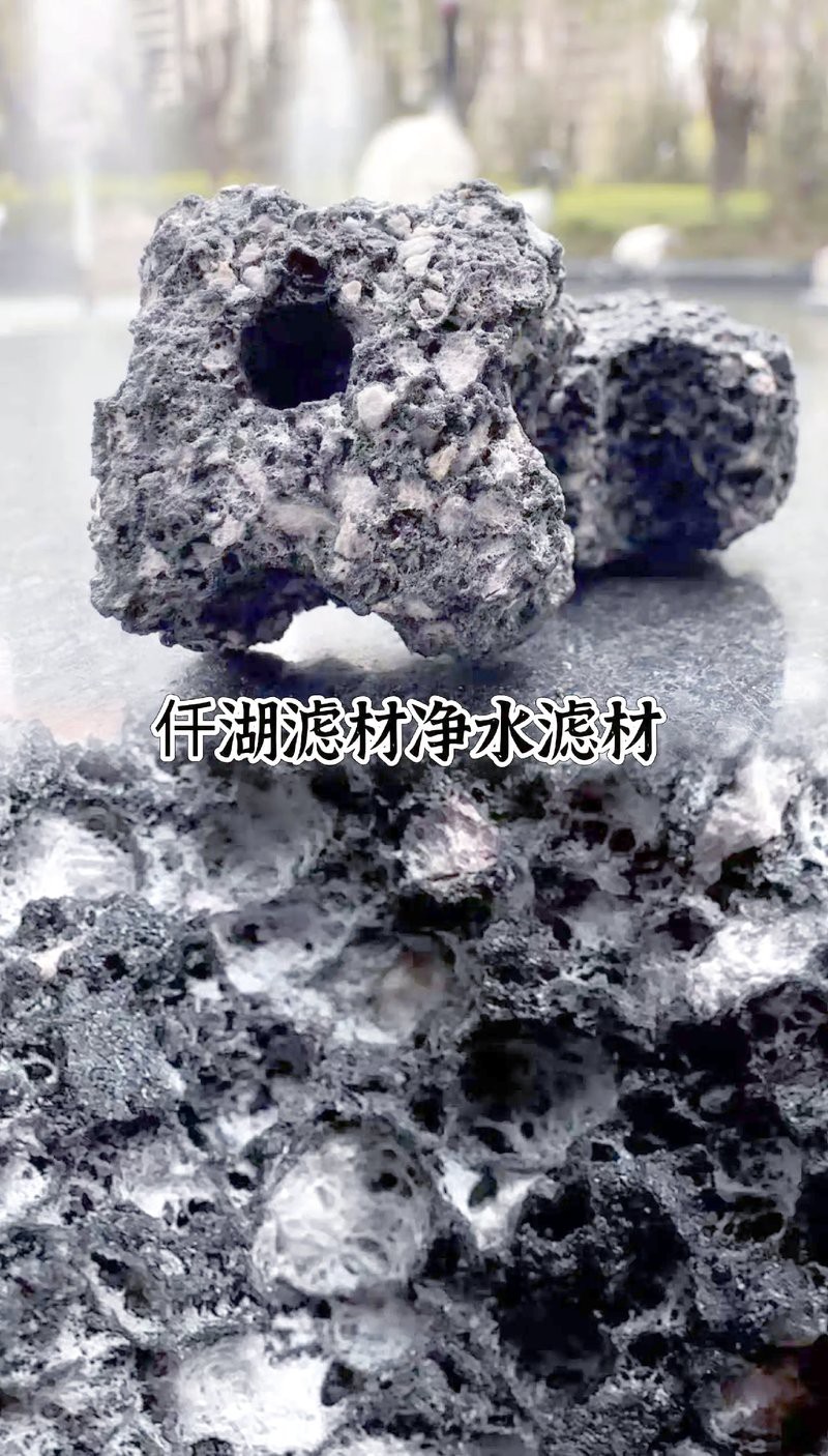 仟湖濾材為啥那么貴啊【為什么仟湖濾材的價(jià)格比較高？】