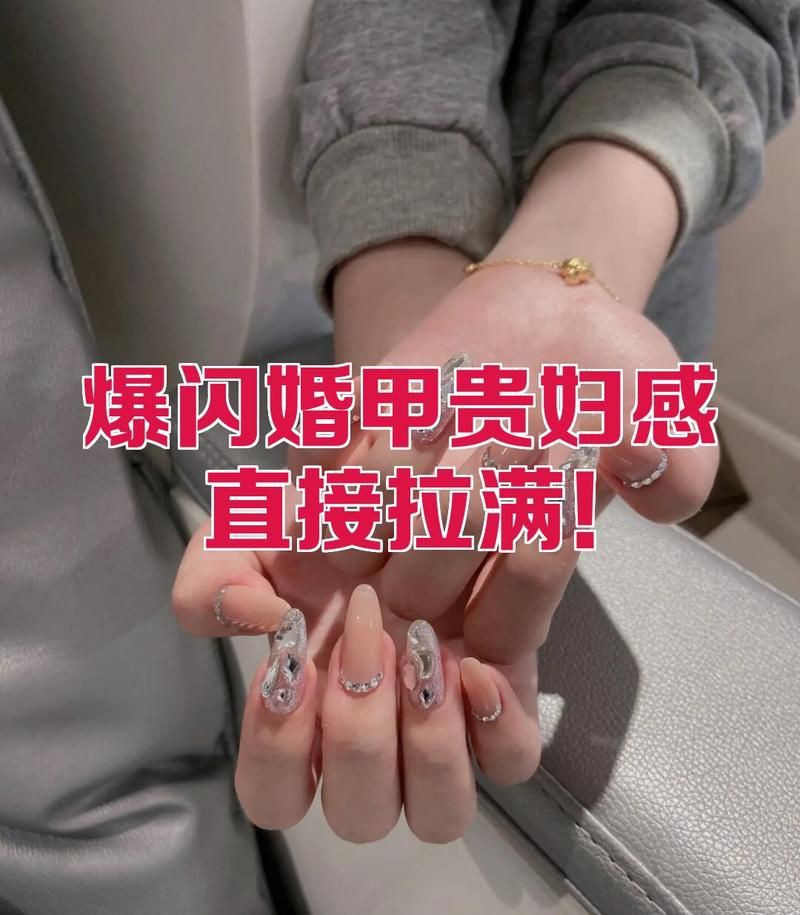 滿鉆是什么意思【“滿鉆”是工藝領(lǐng)域的術(shù)語(yǔ)常見(jiàn)于十字繡、鉆石畫(huà)等裝飾藝術(shù)】