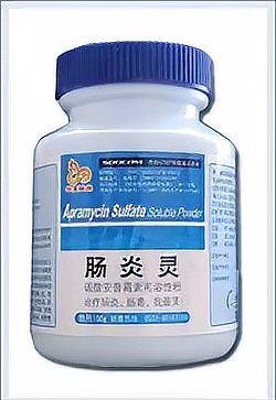 魚得腸炎用了3天土霉素沒用【養魚老道魚腸炎使用土霉素無效原因及替代治療方案】