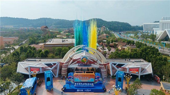 資陽水族館【四川資陽水族教育水族教育水族教育水族教育水族館】