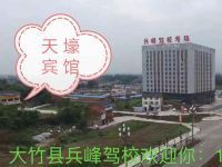 大竹水族店【哪家大竹水族店口碑最好】