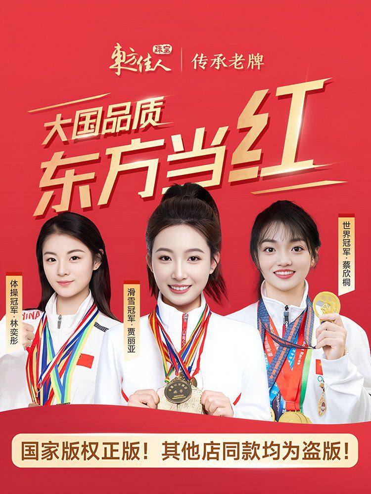玫瑰銀是什么東西【“玫瑰銀”并非單一明確的物質概念其含義因語境而異】