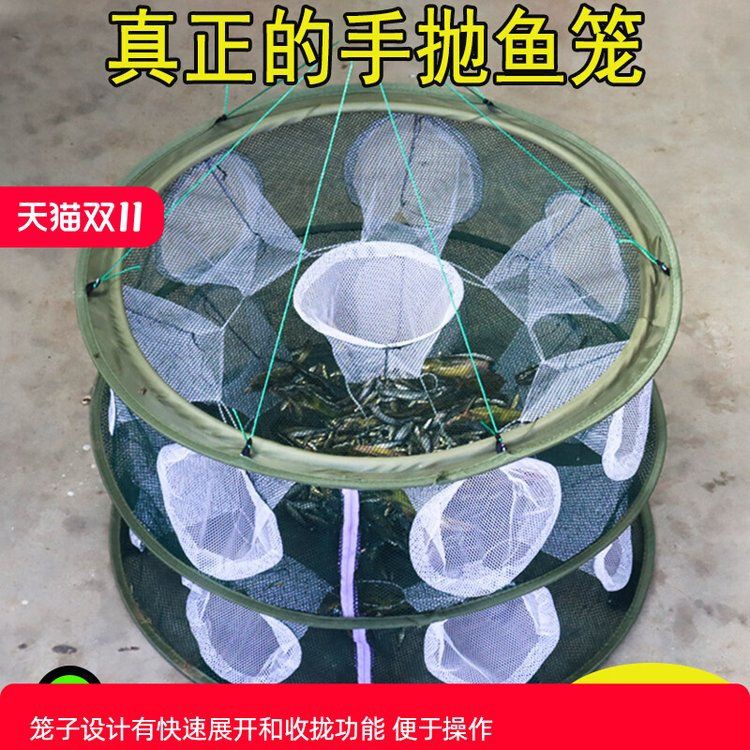 撈魚網多少錢一個【撈魚網多少錢一個-蘇寧易購】 撈魚網多少錢一個【撈魚網多少錢一個-蘇寧易購】 龍魚百科 第3張
