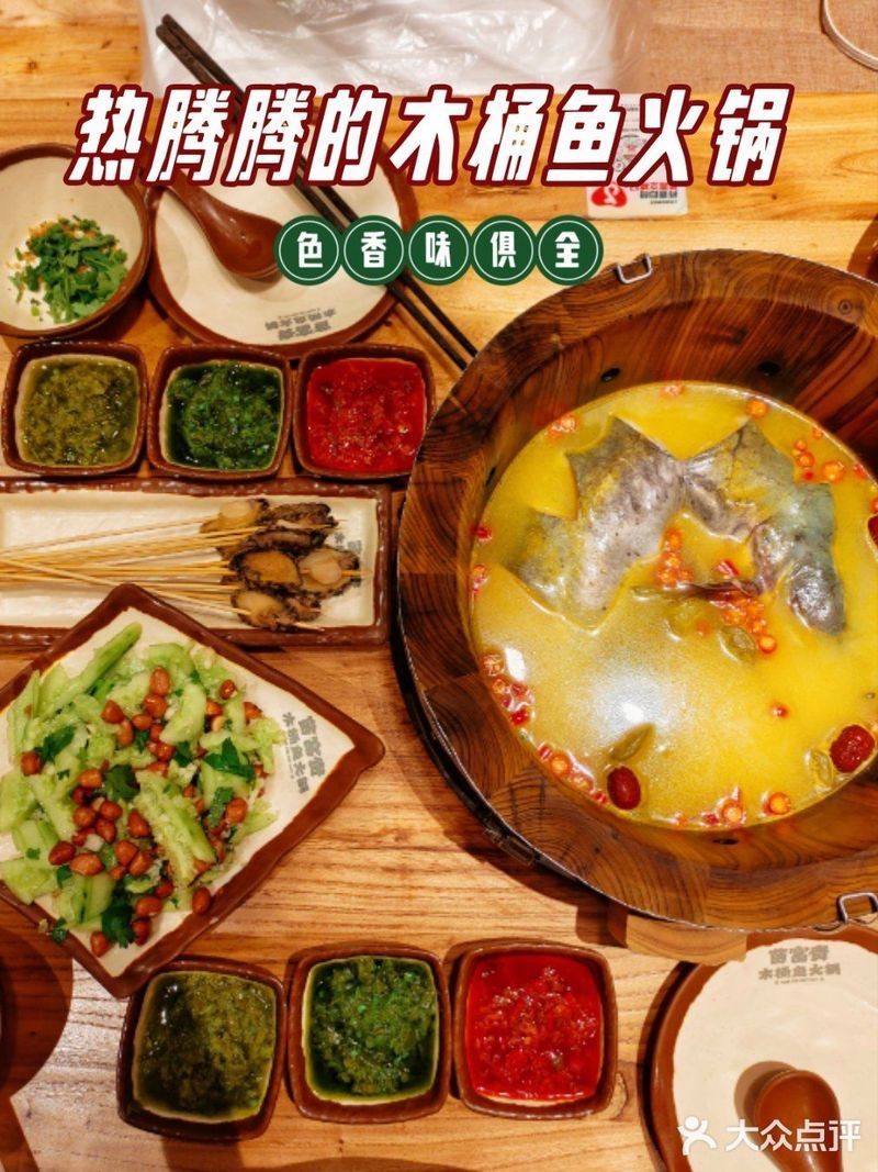佳縣龍魚店【佳縣龍魚店“一招鮮”亮相《農(nóng)民日報》“三條魚”游出共富新路】