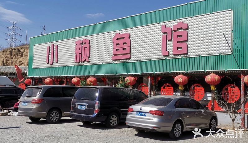 懷來龍魚店【大眾點評懷來縣有沒有龍魚養殖場】