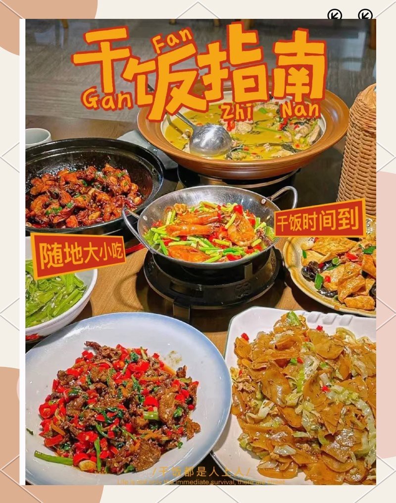 昌江區龍魚店【昌江區龍魚店哪家最好】