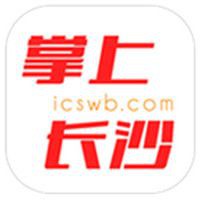 株洲魚缸批發(fā)市場(chǎng)【株洲魚缸批發(fā)市場(chǎng)在哪里】