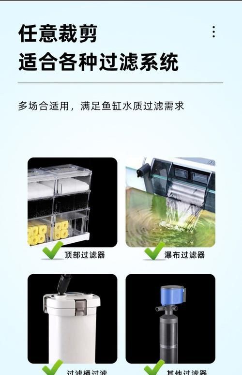濾材的作用圖解大全【《濾材的作用圖解大全》】