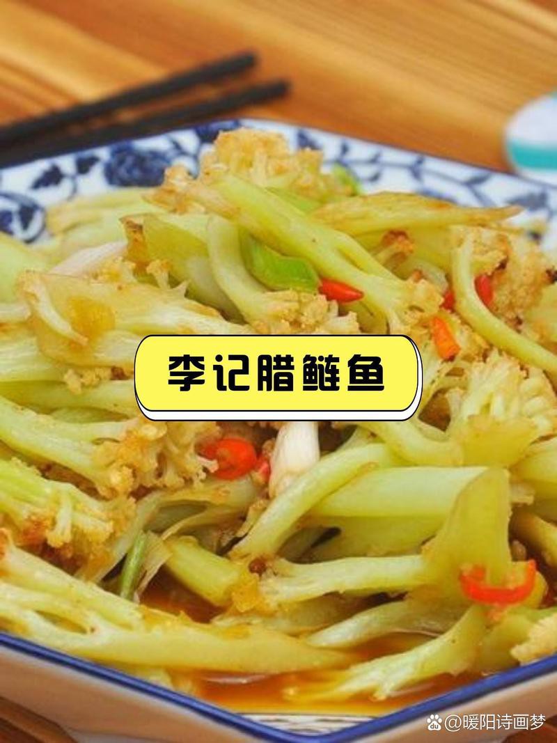 東安龍魚店【東安龍魚店)美食種草出行攻略來啦暖陽詩畫夢】 東安龍魚店【東安龍魚店)美食種草出行攻略來啦暖陽詩畫夢】 全國水族館企業名錄 第3張