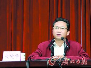 東莞崔建去哪了最新消息【東莞崔建去向有了新動態(tài)】