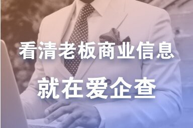 東莞崔建去哪了最新消息【東莞崔建去向有了新動態(tài)】