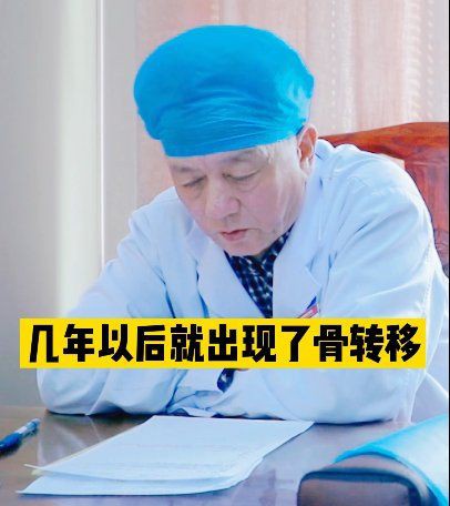 有哪些成功的治療案例可以分享?【醫療領域成功的治療案例為患者帶來了希望與信心】 龍魚百科 第4張 有哪些成功的治療案例可以分享?【醫療領域成功的治療案例為患者帶來了希望與信心】 有哪些成功的治療案例可以分享?【醫療領域成功的治療案例為患者帶來了希望與信心】 龍魚百科 第4張