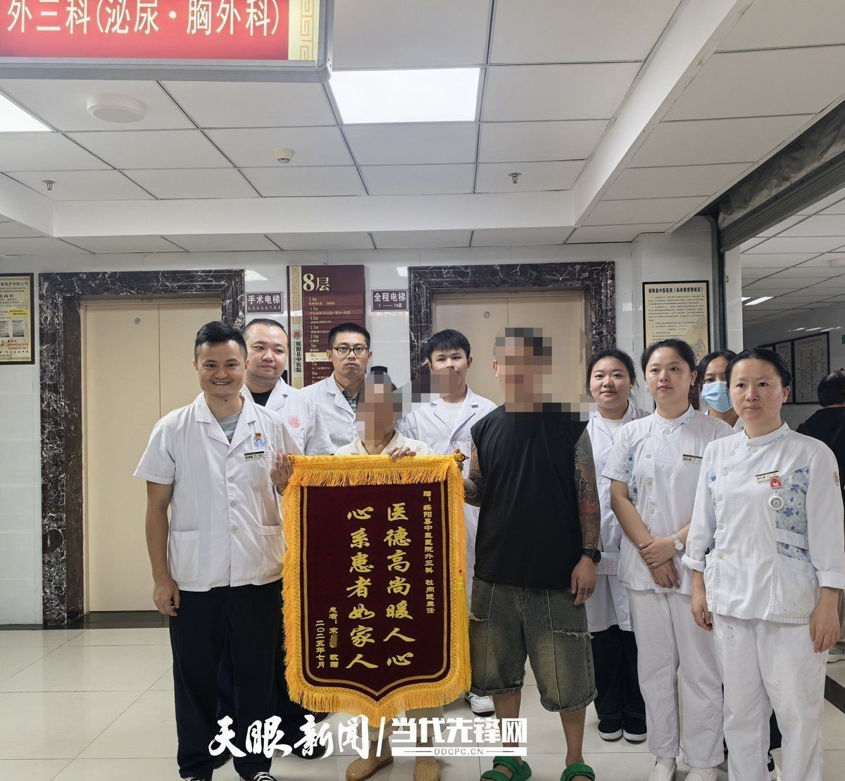 有哪些成功的治療案例可以分享？【醫療領域成功的治療案例為患者帶來了希望與信心】