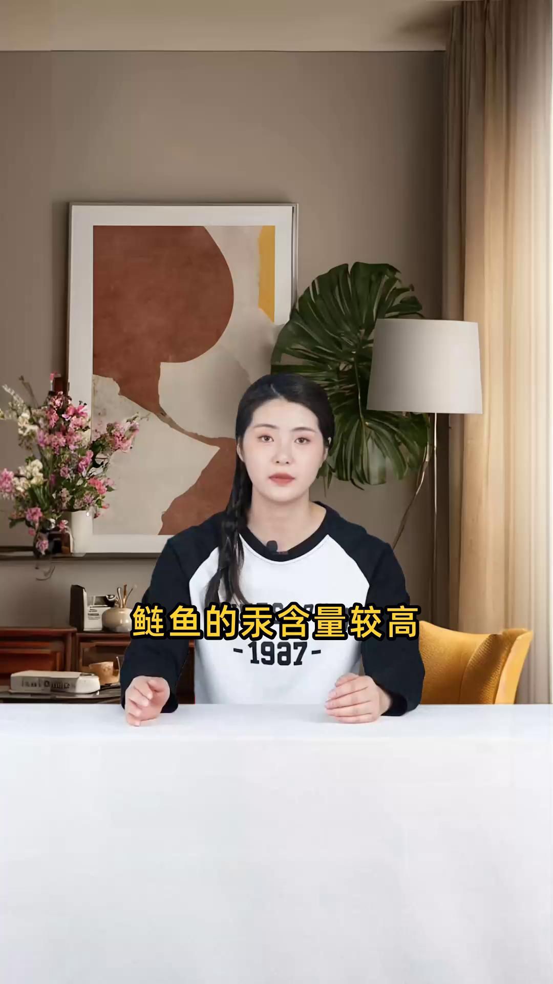 鰱魚為何盡量少吃【《鰱魚為何盡量少吃》鰱魚為何盡量少吃揭秘真相】