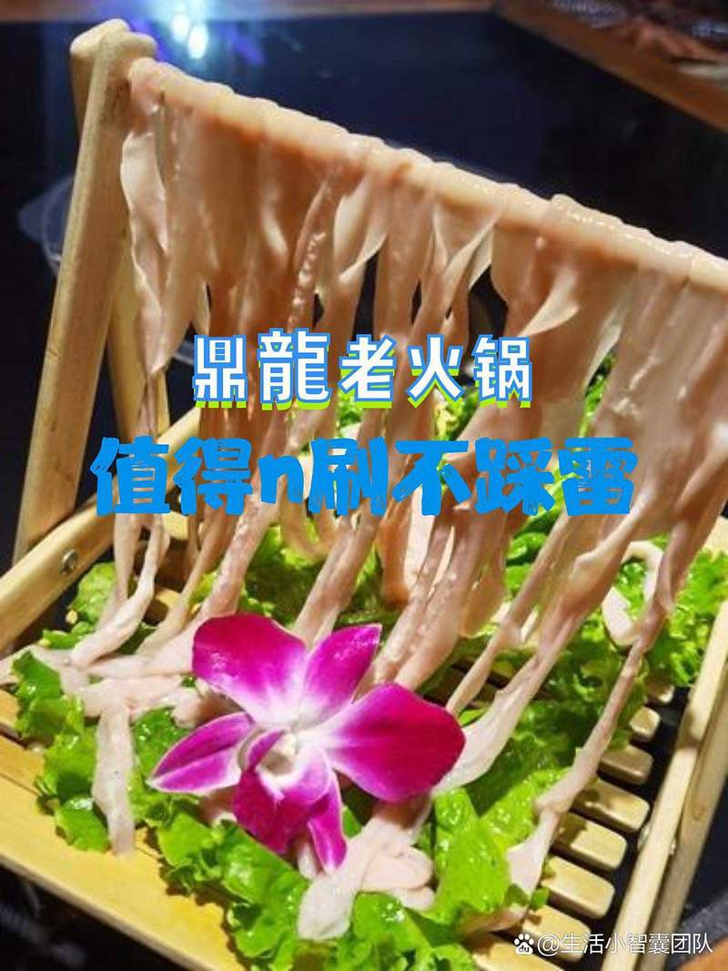 周至龍魚店【周至縣擁有多家以魚為主題的特色餐飲店鋪深受居民喜愛】