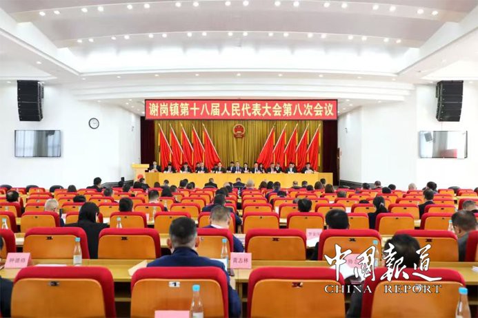 東莞蘇東從謝崗轉(zhuǎn)南城【東莞蘇東同志從謝崗鎮(zhèn)調(diào)任南城街道工作調(diào)動(dòng)申請報(bào)告】 東莞蘇東從謝崗轉(zhuǎn)南城【東莞蘇東同志從謝崗鎮(zhèn)調(diào)任南城街道工作調(diào)動(dòng)申請報(bào)告】 龍魚論壇 第1張