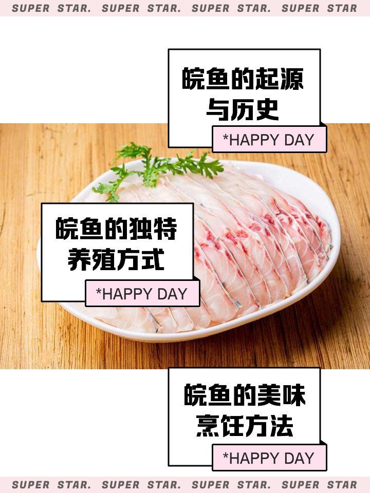 廣東常見淡水魚【為什么廣東人喜歡吃淡水魚？】 廣東常見淡水魚【為什么廣東人喜歡吃淡水魚？】 全國水族館企業名錄 第9張