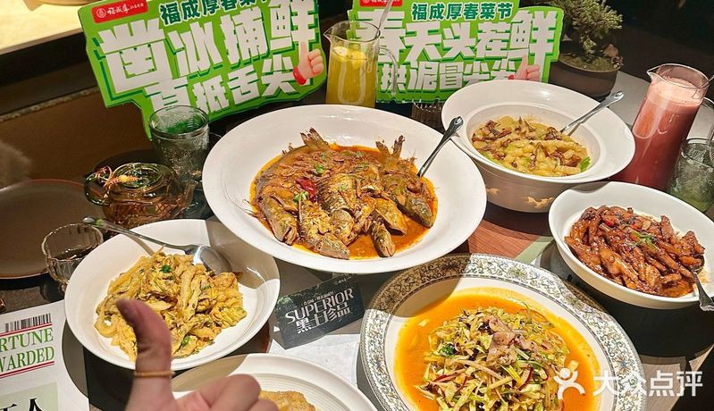 江城哈尼族龍魚店【“江城哈尼族龍魚店”融合民族特色與現(xiàn)代餐飲文化】