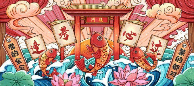 有沒有動態(tài)紅龍魚壁紙推薦？【動態(tài)紅龍魚壁紙】