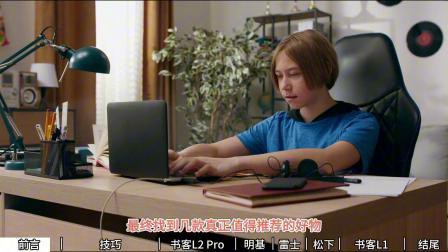 什么牌子的臺燈護眼燈最適合孩子【學生護眼臺燈什么牌子好五大學生護眼臺燈哪個牌子好】