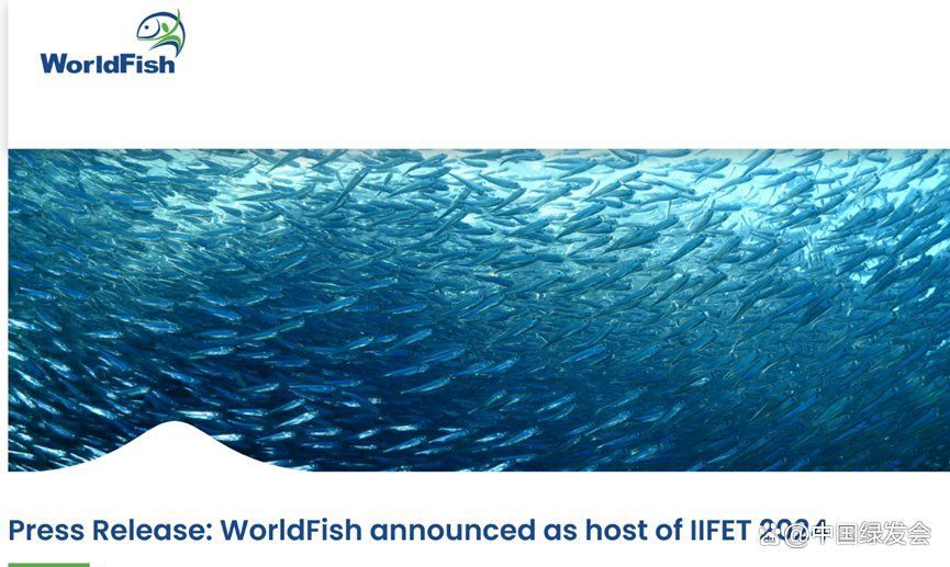 馬來(lái)西亞漁業(yè)【中國(guó)—馬來(lái)西亞漁業(yè)合作前景分析】