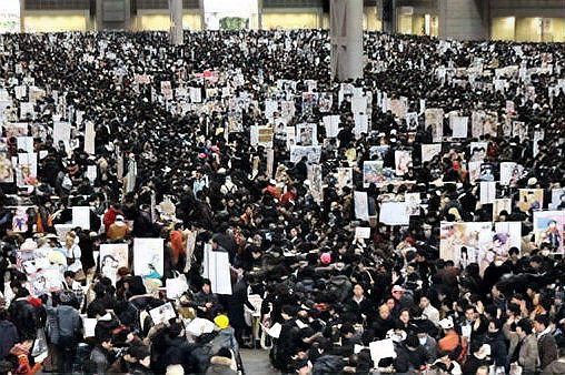 漫展帶走暗號【漫展社交密碼】
