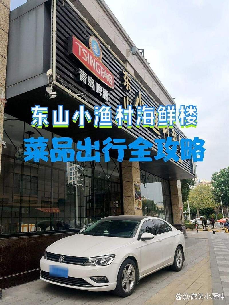 永年龍魚店【永年龍魚店哪個更專業(yè)】 永年龍魚店【永年龍魚店哪個更專業(yè)】 全國水族館企業(yè)名錄 第3張