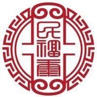 魚鱗痣怎么去除【哪種方法去除魚鱗痣最有效】 龍魚百科 第6張 魚鱗痣怎么去除【哪種方法去除魚鱗痣最有效】 魚鱗痣怎么去除【哪種方法去除魚鱗痣最有效】 龍魚百科 第6張