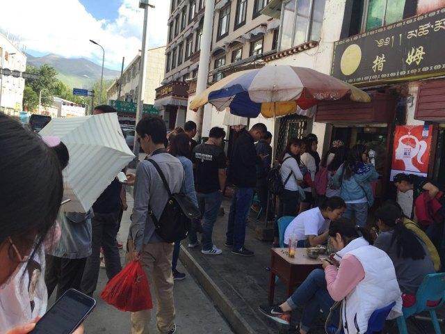 拉薩水族店