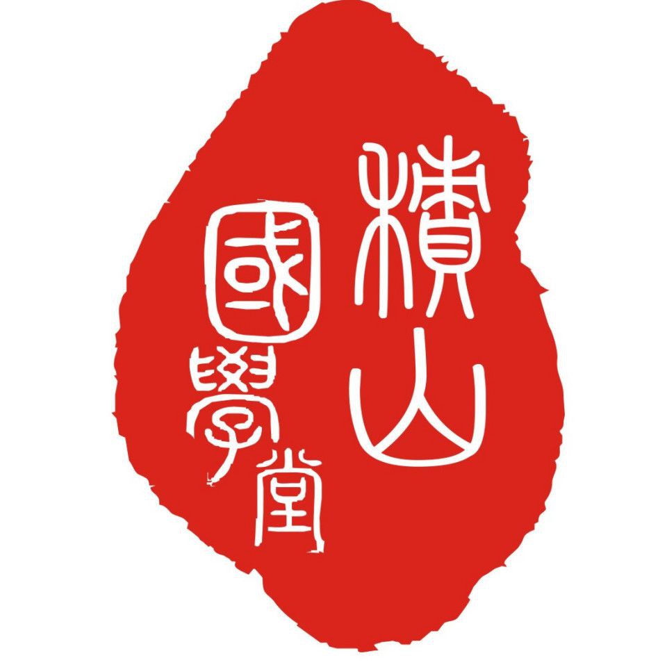 鯨魚的寓意和象征【鯨魚作為海洋中的獵鯨傳統(tǒng)與全球護(hù)鯨運動持續(xù)發(fā)展理念】 鯨魚的寓意和象征【鯨魚作為海洋中的獵鯨傳統(tǒng)與全球護(hù)鯨運動持續(xù)發(fā)展理念】 龍魚百科 第12張