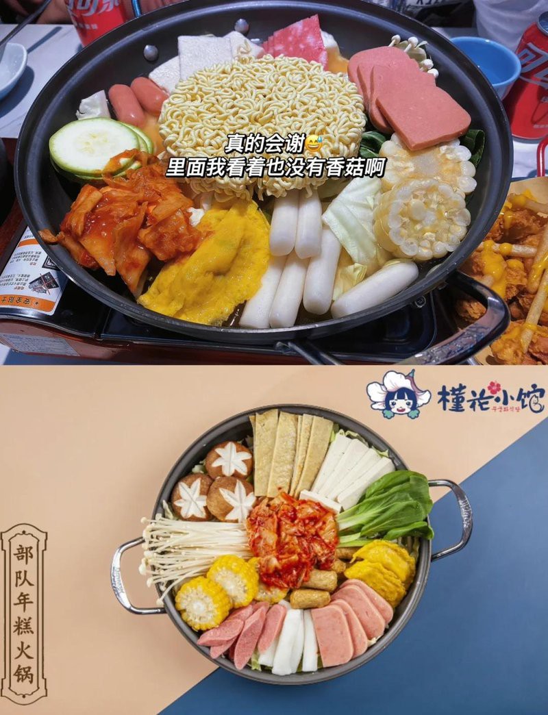 景縣龍魚店【景縣有沒有龍魚店】 景縣龍魚店【景縣有沒有龍魚店】 全國水族館企業名錄 第5張