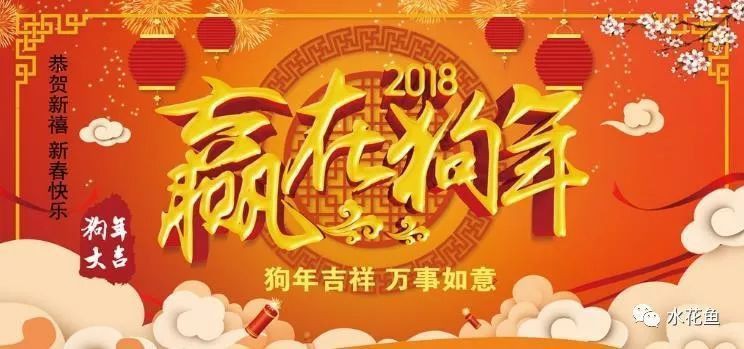 錦鯉爛尾爛鰭可以用鹽嗎【錦鯉爛尾爛尾爛鰭可以用鹽嗎】