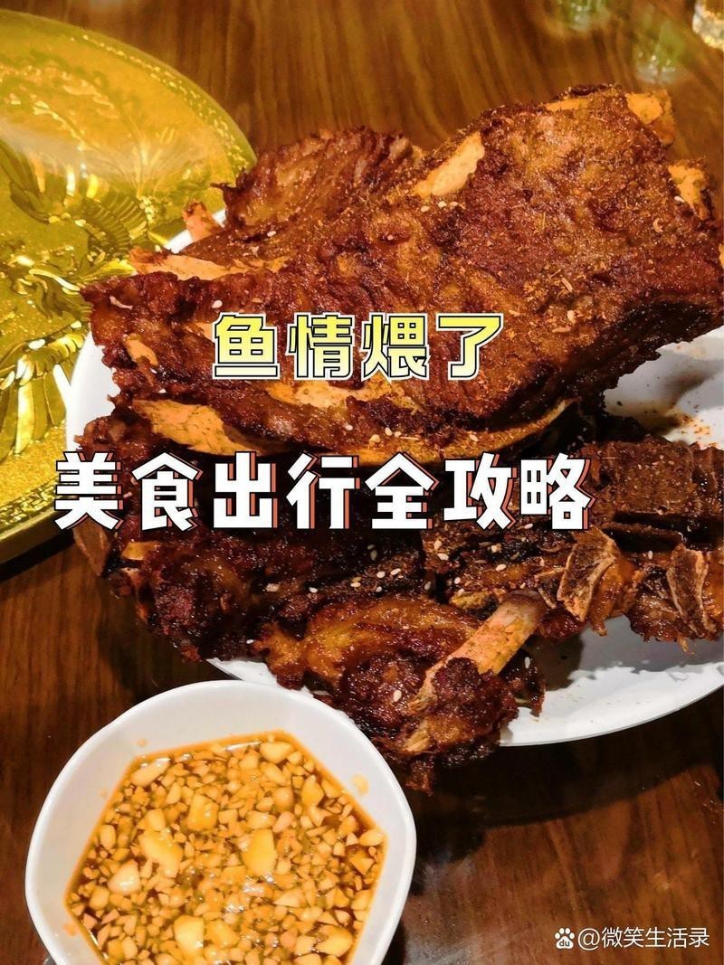 雙灤龍魚店【雙灤龍宮水族店】 雙灤龍魚店【雙灤龍宮水族店】 全國水族館企業名錄 第1張