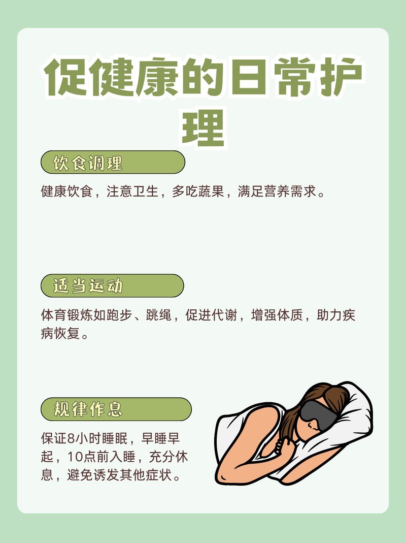 福壽魚對人體的害處【福壽魚的危害】