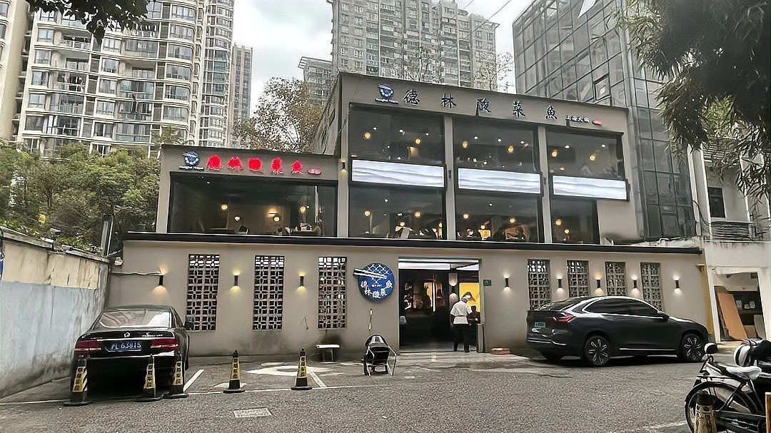 丹棱龍魚店【丹棱龍魚店是否真實(shí)存在】