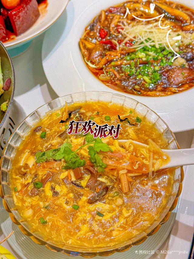 姑蘇龍魚(yú)店【姑蘇龍魚(yú)店哪家口碑最好】